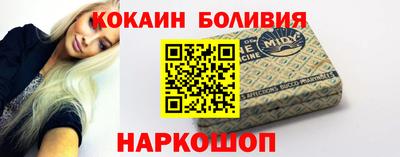 синтетический гашиш Гусиноозёрск