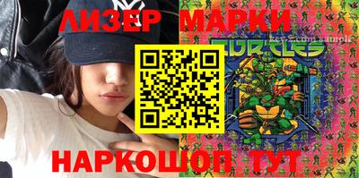 каннабис Гусев