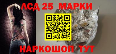 ALPHA-PVP Гусь-Хрустальный