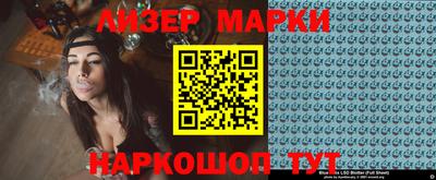 каннабис Гусев