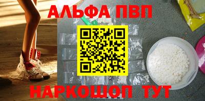 каннабис Гусев
