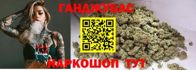ALPHA-PVP Гусь-Хрустальный