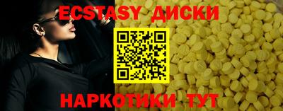 сатива Ростов Великий