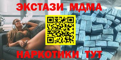 каннабис Гусев