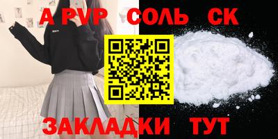 каннабис Гусев