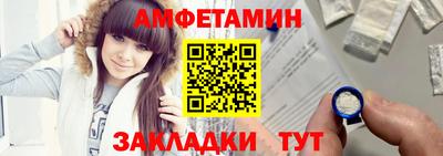 каннабис Гусев