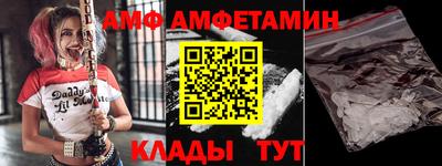 каннабис Гусев