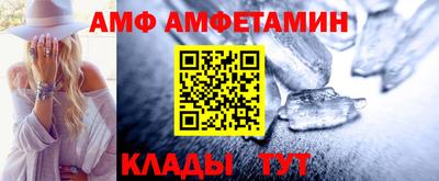 синтетический гашиш Гусиноозёрск