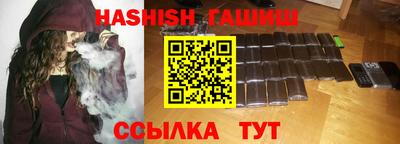 каннабис Гусев