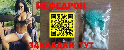 синтетический гашиш Гусиноозёрск