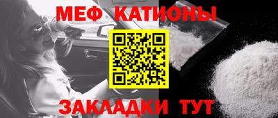 синтетический гашиш Гусиноозёрск