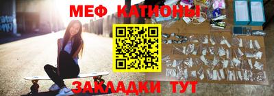 каннабис Гусев